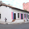 CASA DE LA INDEPENDENCIA