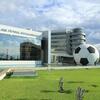 Museo de La Conmebol